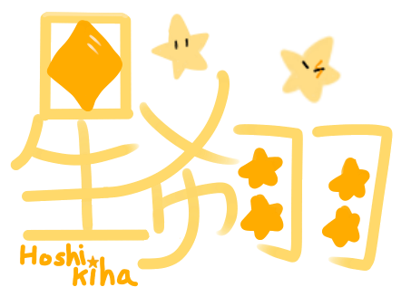 標題圖(置換:img/title-image.png)